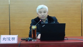 守護(hù)云夢(mèng)文化